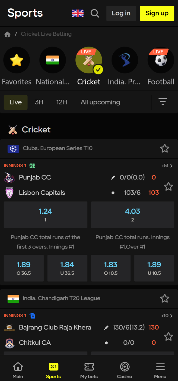 Explore diverse cricket and sports markets within the Parimatch Android App.
