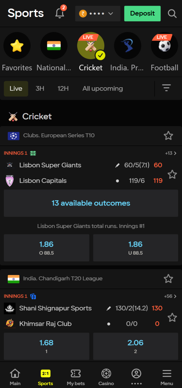 Browse the lobby and pick a winning Parimatch Sport event.